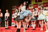「ひろゆき、AKB48グループに過激な提案をし総ツッコミされる」の画像4