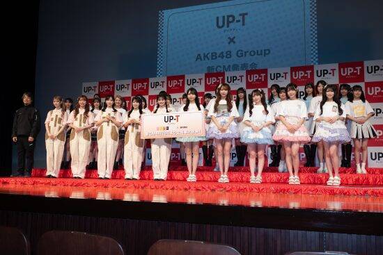 ひろゆき、AKB48グループに過激な提案をし総ツッコミされる