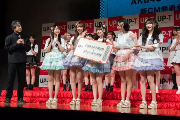 「ひろゆき、AKB48グループに過激な提案をし総ツッコミされる」の画像