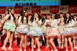「ひろゆき、AKB48グループに過激な提案をし総ツッコミされる」の画像9