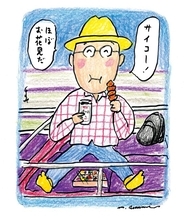 『孤独のグルメ』原作者が国技館で“本家・幕の内弁当”を食べてみた結果…一番印象に残ったのは別のものだった／久住昌之