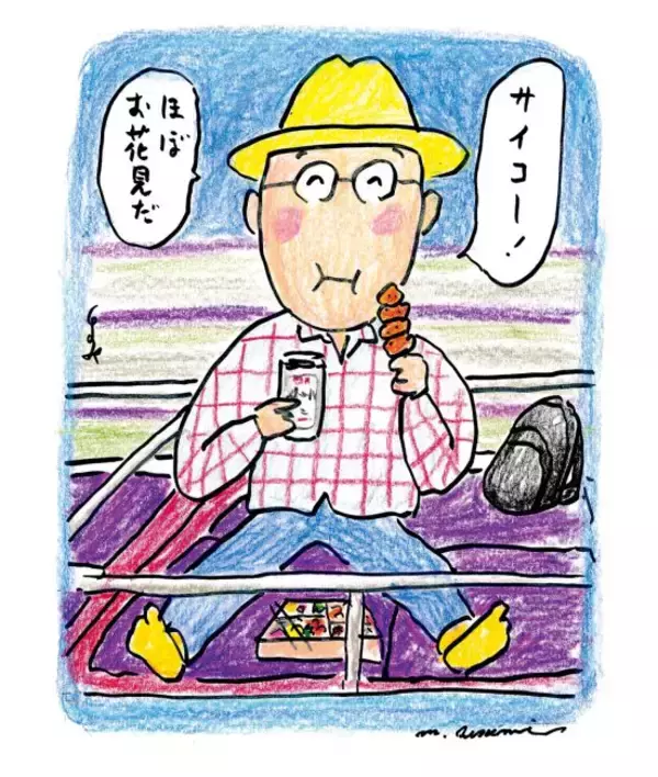 『孤独のグルメ』原作者が国技館で“本家・幕の内弁当”を食べてみた結果…一番印象に残ったのは別のものだった／久住昌之