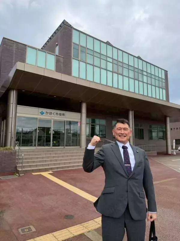 「「あんたたち、全然ダメだね」細木数子の番組で改名したコンビ「X-GUN」。当人が振り返る、改名の真相と“女帝”の素顔」の画像