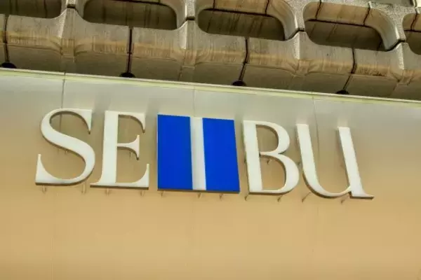 西武渋谷店が閉店。パルコと明暗を分けた“超一等地”での生存戦略と“バブルの呪縛”に沈んだ百貨店の末路