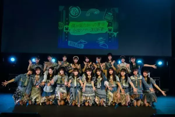 「ビビってないでもっと前に出てよ！」３年目の僕青に抱くリーダー副リーダーのもどかしさ