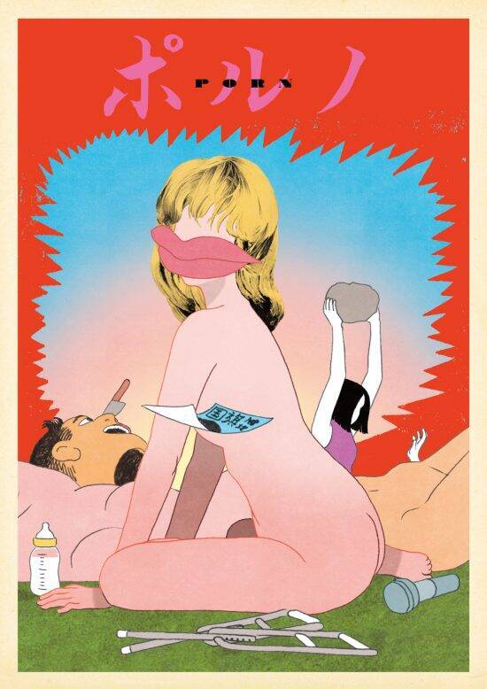 「傷ついたら自分のせい」前田敦子（34）が語る“折れない生き方”。舞台中に体に異変…救われた“大物俳優の一言”とは