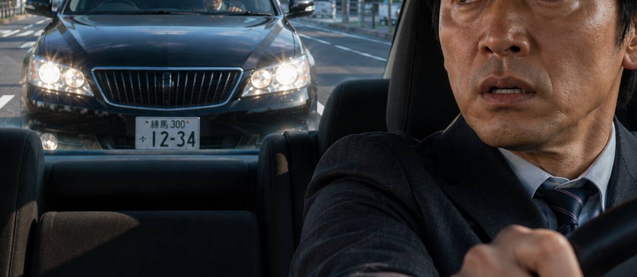「合流直後にクラクションが…」あおり運転を繰り返した中年男性が「数分後に迎えた“まさかの結末”」