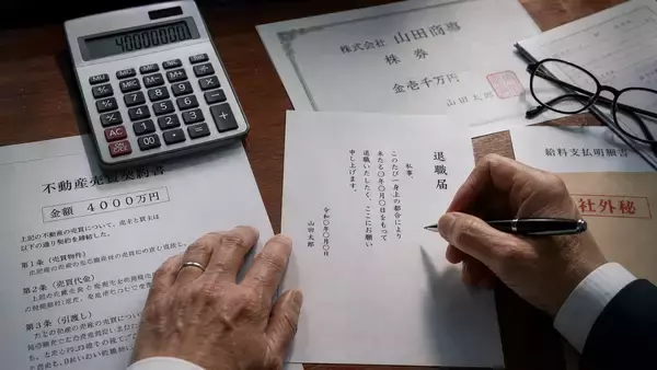 「大手メーカーを早期退職した59歳男性「退職金4000万円上乗せ」も大後悔のワケ／20年後には今の7割ほどの価値に？物価高で目減りする退職金」の画像