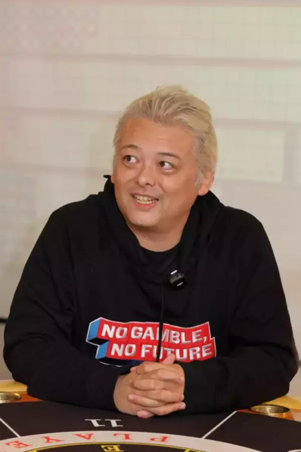 「ギャンブルで20億円を溶かした元上場企業社長「正しく遊べば、決して“やってはいけない事”ではない」」の画像