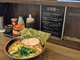 「飲食中のイヤホン禁止、写真撮影NG…“ルールの多すぎる”飲食店主たちに聞いた本音「本当は、どのルールも作りたくない」」の画像10
