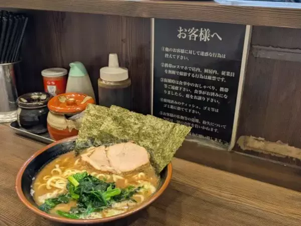 「飲食中のイヤホン禁止、写真撮影NG…“ルールの多すぎる”飲食店主たちに聞いた本音「本当は、どのルールも作りたくない」」の画像