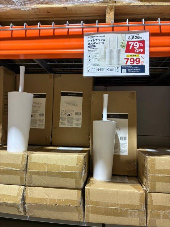 「80％引きは当たり前、0円配布も」物価高なのに“安すぎて怖い店”の裏側。扱う商品の基準は「店主が食べられるか」それでも客とのトラブルは無し