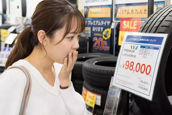 元ディーラー営業マンが「安いタイヤと高いタイヤの違い」を暴露。タイヤ代を“ケチった”スポーツカーは悲惨な末路／高速道路で一番多いトラブルは何なのか調べてみた