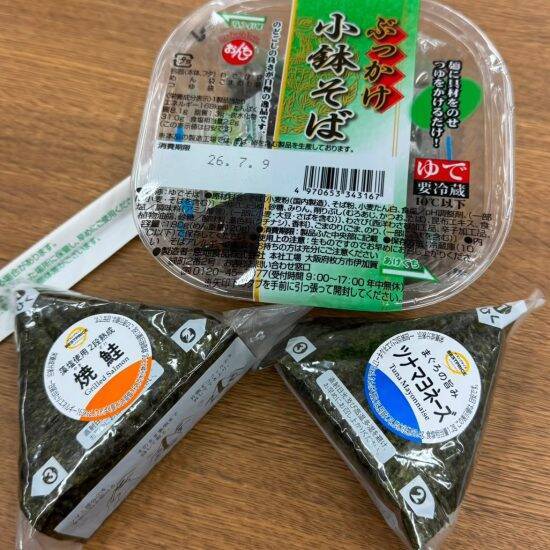 「昼食代は500円前後」会社員たちの節約ランチに管理栄養士がアドバイス。“安くて健康的”な選び方とは
