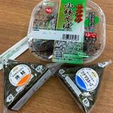 「「昼食代は500円前後」会社員たちの節約ランチに管理栄養士がアドバイス。“安くて健康的”な選び方とは」の画像2
