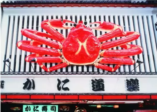 「道頓堀「かに看板」、実は色や動き方が進化していた。60年以上愛される“大阪名物”誕生の裏側」の画像