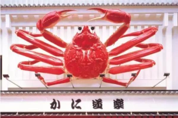 「道頓堀「かに看板」、実は色や動き方が進化していた。60年以上愛される“大阪名物”誕生の裏側」の画像