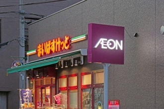 「まいばすけっとは都民への罰」イオンの小型スーパーが首都圏で1200店舗にまで増えたワケ。「ご褒美感がない」のは戦略だった――週末ベスト