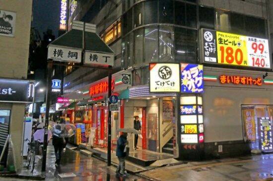 「まいばすけっとは都民への罰」イオンの小型スーパーが首都圏で1200店舗にまで増えたワケ。「ご褒美感がない」のは戦略だった――週末ベスト