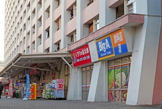 「まいばすけっとは都民への罰」イオンの小型スーパーが首都圏で1200店舗にまで増えたワケ。「ご褒美感がない」のは戦略だった――週末ベスト