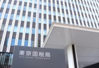 「給与振込直後の口座を全額差押え」徳島地裁が違法認定…元裁判官の見解は