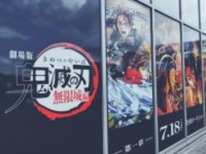 「アニメ業界」はバブル崩壊した「モバイルゲーム業界」の二の舞に？「労働環境の改善」の裏で進む、見逃せない構造変化