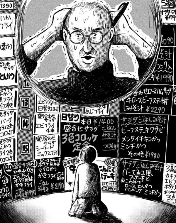スティーブ・ジョブズを武蔵小山の洋食屋に連れていったら、たぶんiPhoneを地面に叩きつける／カツセマサヒコ