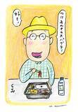 「『孤独のグルメ』原作者が弁当の“付け合わせスパゲティ”に夢中になったワケ…「ごはんに全然合わないんだけど、好きだ」／久住昌之」の画像1