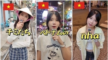 「チミたち、よく聞けニャ」SNSで人気の“日本語でベトナムを紹介する美女”の正体「AKB48の姉妹グループに所属していた」