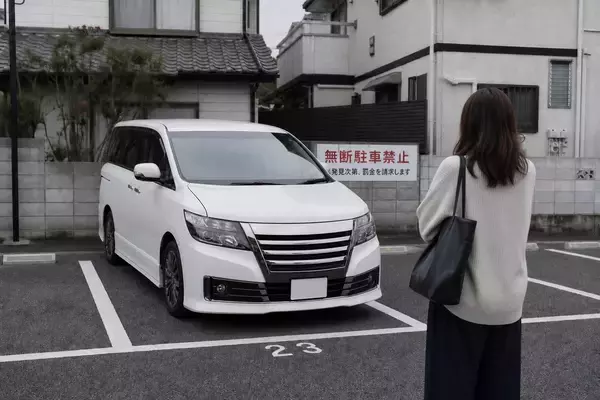 堂々と無断駐車を続ける中年女性が「泣きながら謝罪」するまで。“身動きできない状態”に追い込んだ意外な方法／マネは危険、知らないと自分が“加害者”になる場合も