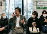 「「ここは俺の席だぞ！」電車内で迷惑行為を繰り返す50代男性を退散させた女性のひと言」の画像1