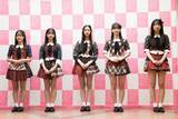 「AKB48新時代の幕開け！21期研究生が日本武道館で初パフォーマンス」の画像1
