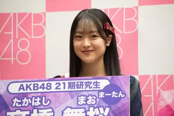 「AKB48新時代の幕開け！21期研究生が日本武道館で初パフォーマンス」の画像