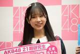 「AKB48新時代の幕開け！21期研究生が日本武道館で初パフォーマンス」の画像12