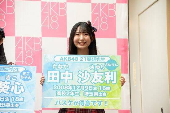 AKB48新時代の幕開け！21期研究生が日本武道館で初パフォーマンス