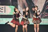 「AKB48新時代の幕開け！21期研究生が日本武道館で初パフォーマンス」の画像17