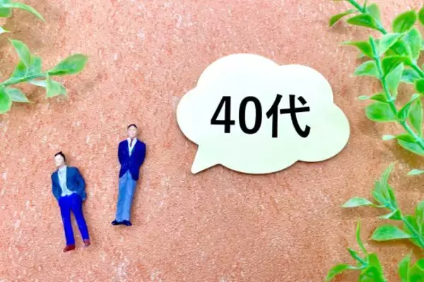 「「転職経験ゼロ」が40代で仇となる…生え抜き社員が陥る“市場価値の罠”、中途採用の現場で「敬遠される」意外な共通点」の画像