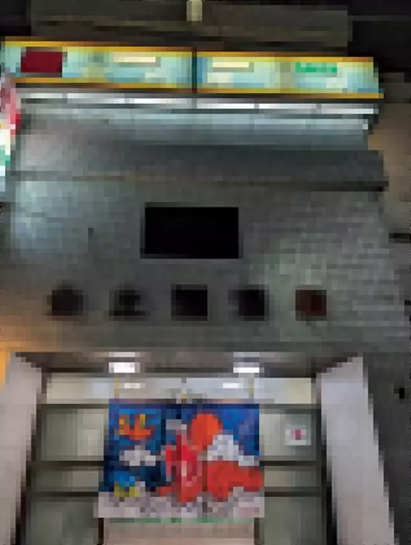 「「一見客は来ない方がいい」大阪の銭湯が“暗黙のルール”で生き残る理由」の画像