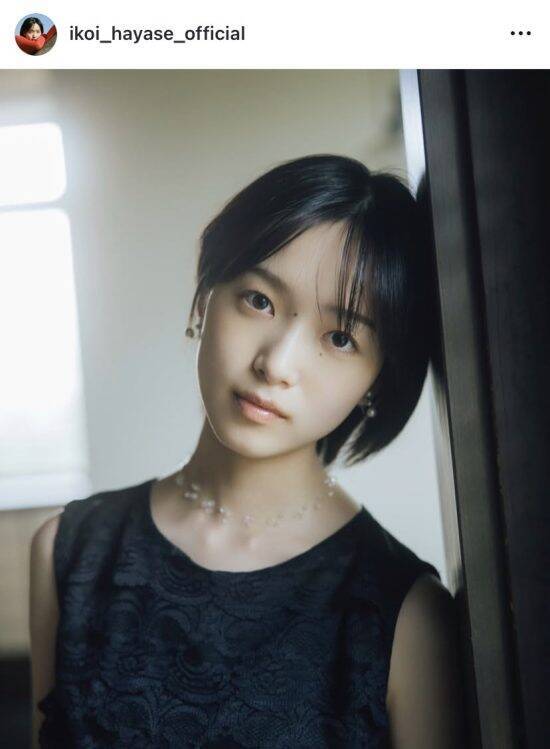 業界人が語る「ブレイク間違いなし」の若手女優。「朝ドラで国民のハートをつかんだ」ニューヒロインとは