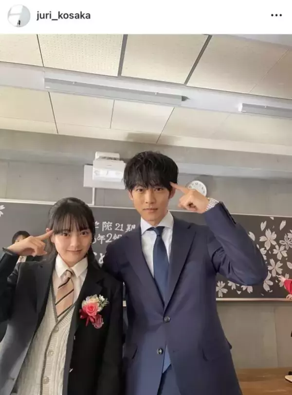 「業界人が語る「ブレイク間違いなし」の若手女優。「朝ドラで国民のハートをつかんだ」ニューヒロインとは」の画像