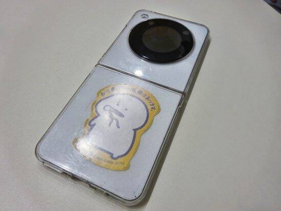 「スマホが鳴るだけで心臓が…」孤独な大学生をカモにした10歳上の“先輩”。5年間にわたる逃亡生活の果て