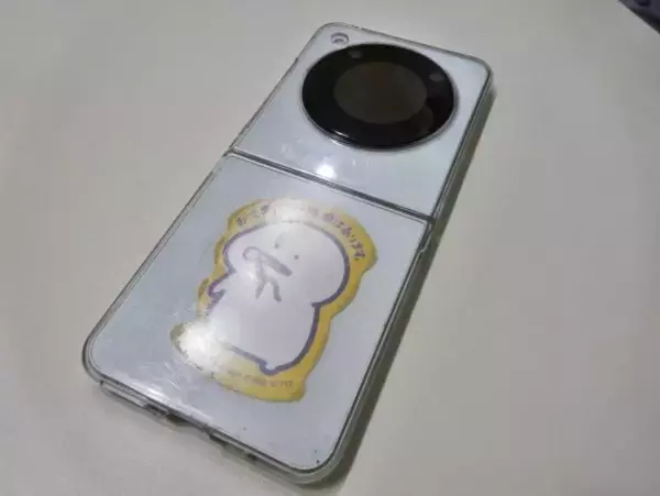 「「スマホが鳴るだけで心臓が…」孤独な大学生をカモにした10歳上の“先輩”。5年間にわたる逃亡生活の果て」の画像