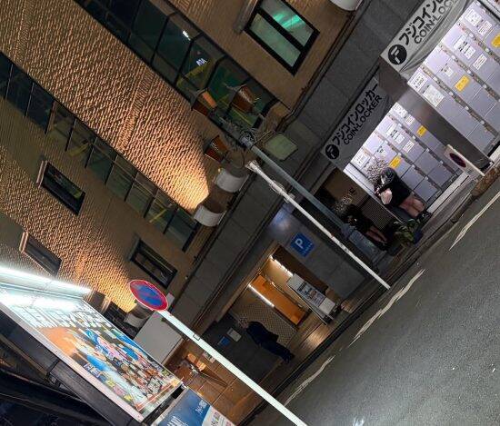 大久保公園「立ちんぼ最新事情」を元セクシー女優が取材した結果…摘発を逃れる“巧妙な手口”の全貌