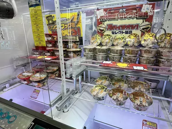 パチンコ店が次々と「クレーンゲーム専門店」に。元営業マンも驚く“リピート率8割”の衝撃と、Z世代・家族を狙う収益の柱