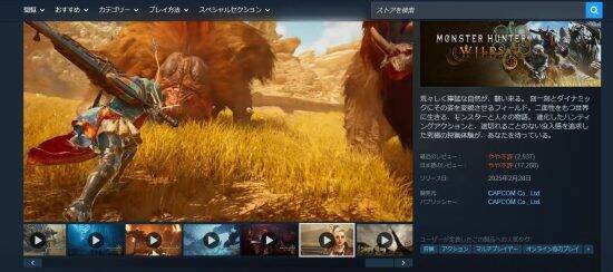 2025年「ゲーム業界の明暗」を振り返る。Switch2ヒットの裏で、今年も起きたゲームアプリの“早すぎる撤退”