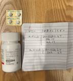 「【独自】東大院教授が収賄逮捕「私が高級ソープ２時間８万円を接待した」業者側が全貌を告白」の画像10