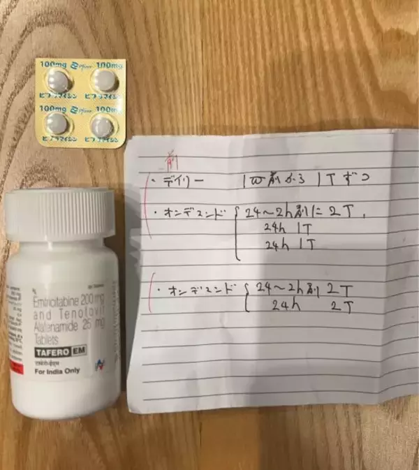 「【独自】東大院教授が収賄逮捕「私が高級ソープ２時間８万円を接待した」業者側が全貌を告白」の画像