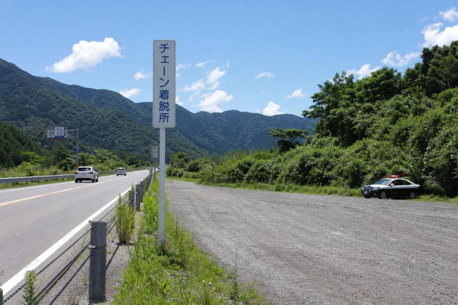 「どんくさい運転しやがって！」あおり運転の男が怒号…車を蹴る暴挙に出た“ケンカ腰男”を一瞬で黙らせた意外な人物