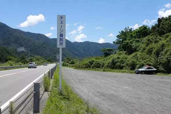 「「どんくさい運転しやがって！」あおり運転の男が怒号…車を蹴る暴挙に出た“ケンカ腰男”を一瞬で黙らせた意外な人物」の画像