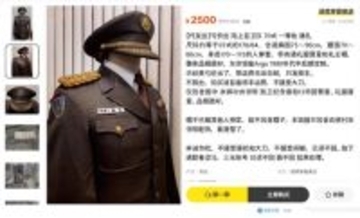 中国のフリマアプリに「日本の警察や自衛隊の制服」が大量出品…一体なぜ？警察手帳や国会議員のバッジまで